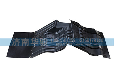 50A-05060,輪罩總成,濟南華駿汽車貿(mào)易有限公司