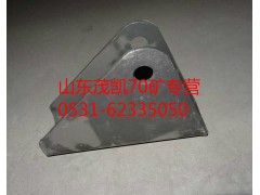 wg1651440212,豪沃導輪支架,山東茂凱商貿有限公司