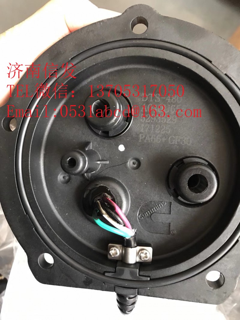 5293529歐曼康明斯液位溫度傳感器濟南信發(fā),5293529歐曼康明斯液位溫度傳感器濟南信發(fā),濟南信發(fā)汽車配件有限公司