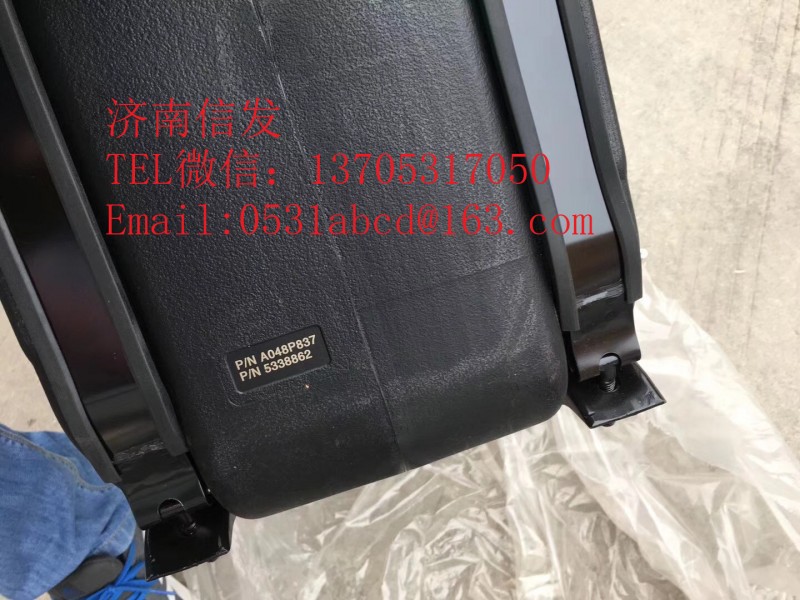 5338862福田尿素箱濟(jì)南信發(fā)/5338862福田尿素箱濟(jì)南信發(fā)