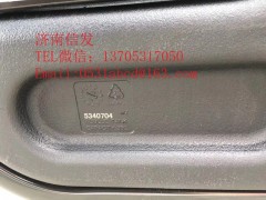 5340704尿素箱濟(jì)南信發(fā),5340704尿素箱濟(jì)南信發(fā),濟(jì)南信發(fā)汽車配件有限公司