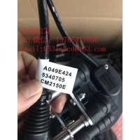5340705福田康明斯液位傳感器濟南信發(fā)
