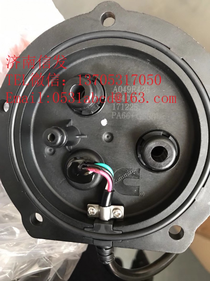 5340706液位傳感器濟南信發(fā)/5340706液位傳感器濟南信發(fā)
