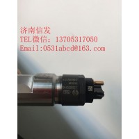 612630090012德龍噴油器濟南信發(fā)