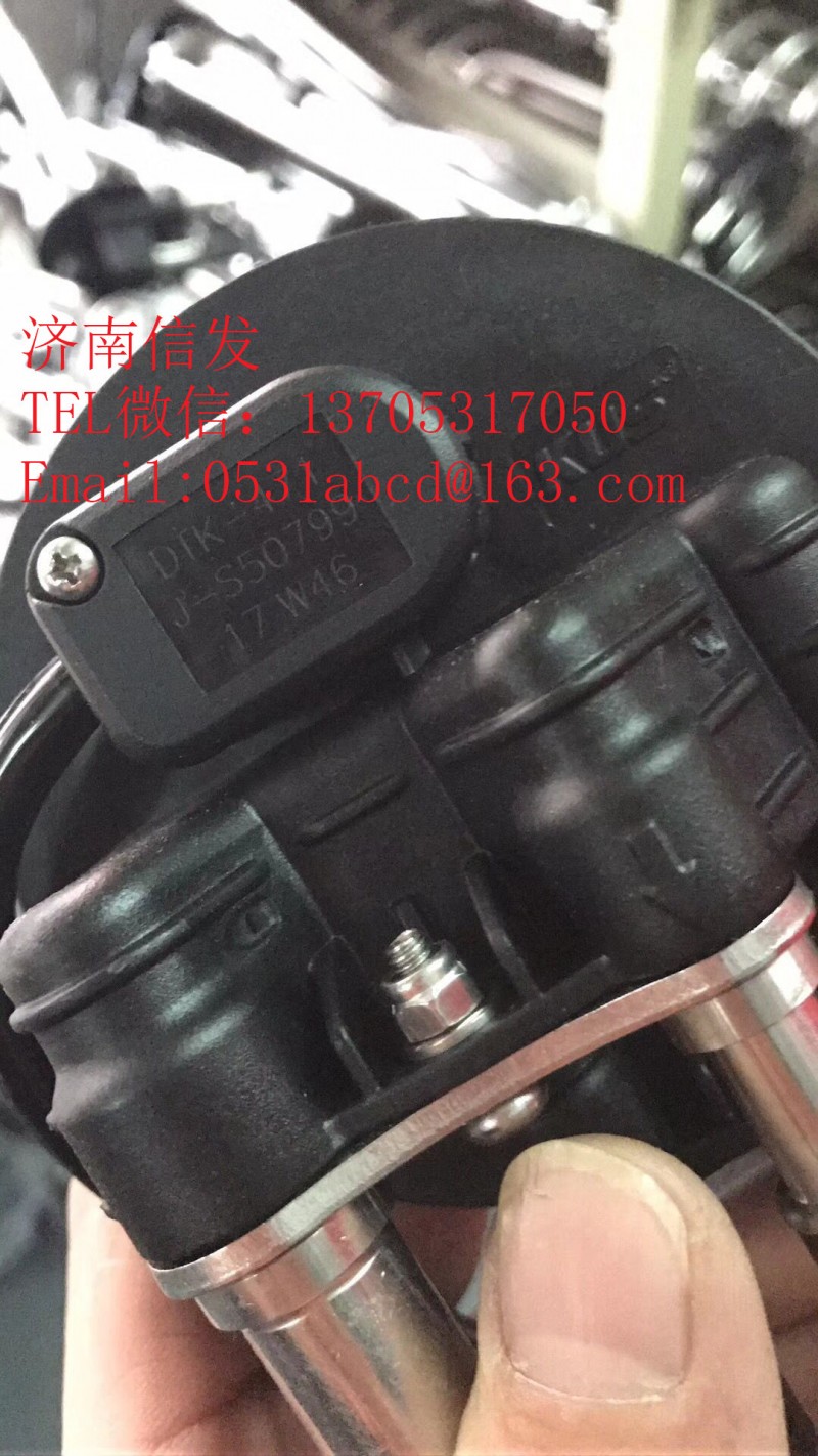 DTK-471液位傳感器濟南信發(fā)/DTK-471液位傳感器濟南信發(fā)