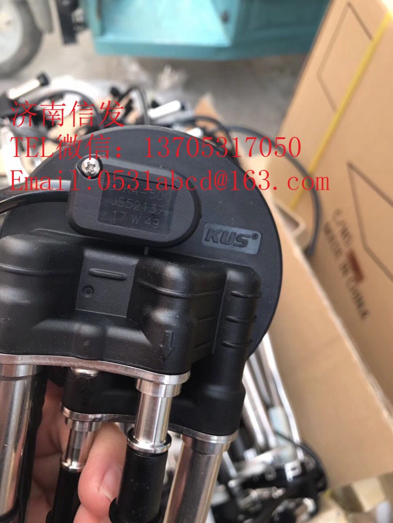 DTKA-500液位傳感器濟(jì)南信發(fā)/DTKA-500液位傳感器濟(jì)南信發(fā)
