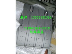 712W41860-0319,電瓶箱蓋,濟南冠澤卡車配件營銷中心