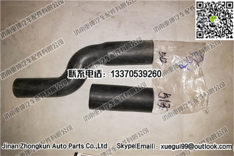 1303011-263,進水軟管,濟南重坤汽車配件有限公司