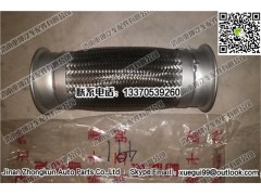 1303040-50A,伸縮節(jié)總成,濟(jì)南重坤汽車配件有限公司