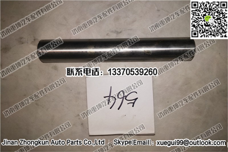 3001044-4E,主銷轉(zhuǎn)向節(jié),濟南重坤汽車配件有限公司
