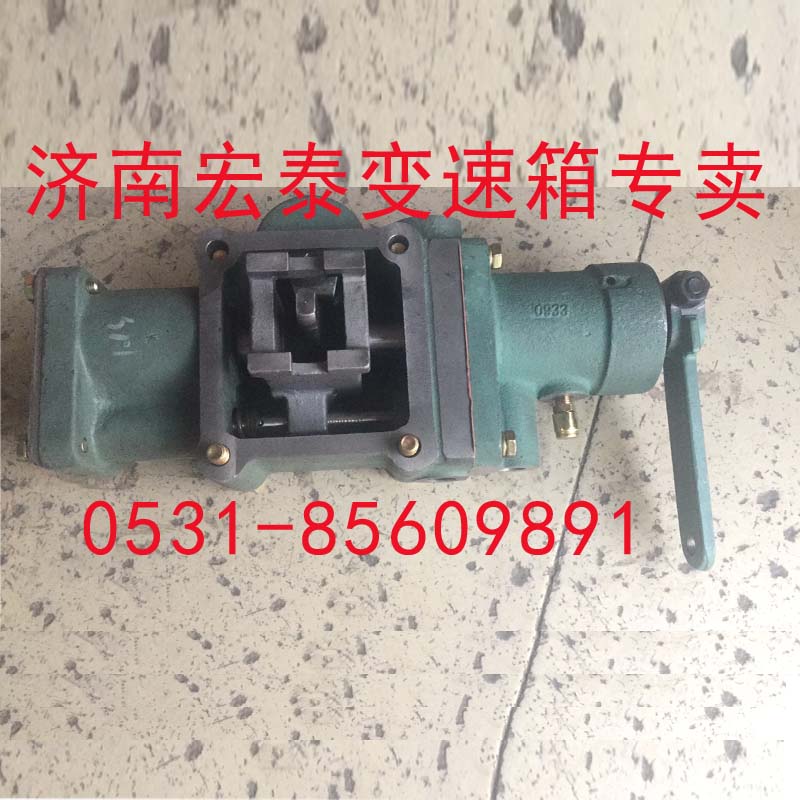AZ2222219005,重汽小十檔小蓋總成 （雙左）,濟(jì)南宏泰變速箱專營店