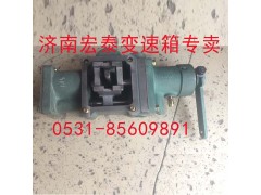 AZ2222219005,重汽小十檔小蓋總成 （雙左）,濟(jì)南宏泰變速箱專營店