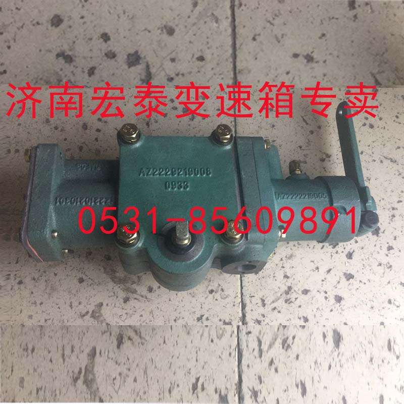 AZ2222219005,重汽小十檔小蓋總成 （雙左）,濟(jì)南宏泰變速箱專營店