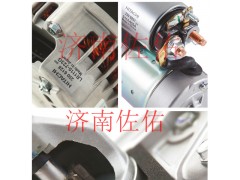 CA858IR，8EL731719001,8EL730042001，12410發(fā)電機(jī),濟(jì)南佐佑汽車零部件有限公司