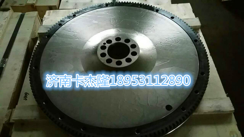 201-02301-6097,飛輪總成,濟(jì)南卡杰隆商貿(mào)有限公司