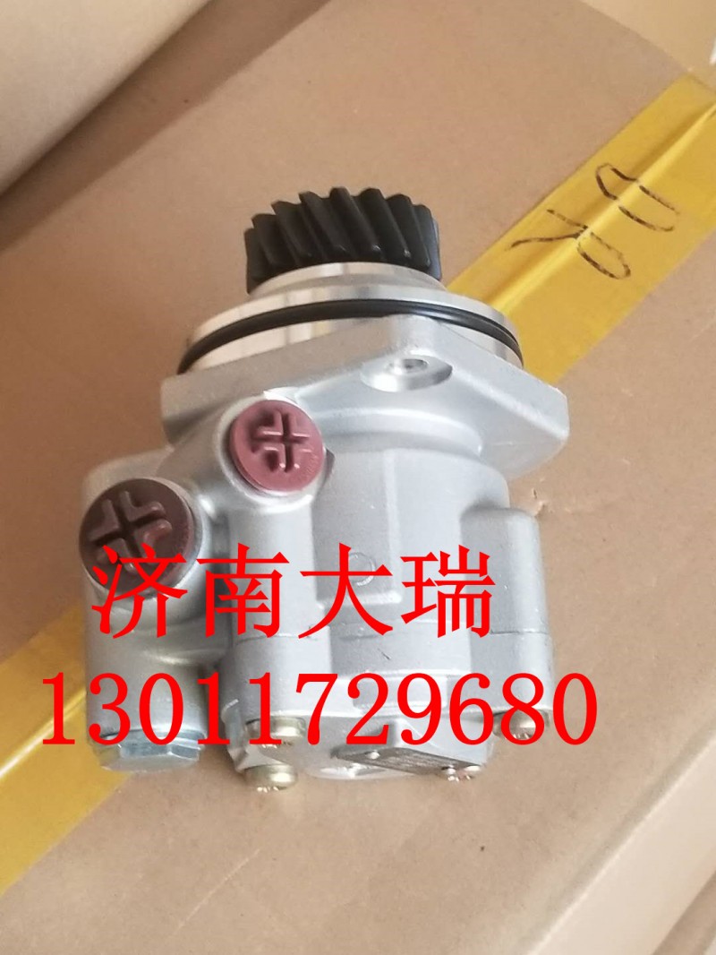 WG9719478037,重汽轉向油泵,濟南大瑞汽車配件有限公司