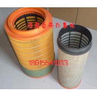 供應(yīng)豪沃發(fā)動(dòng)機(jī)配件  WG9725190103空濾 2448