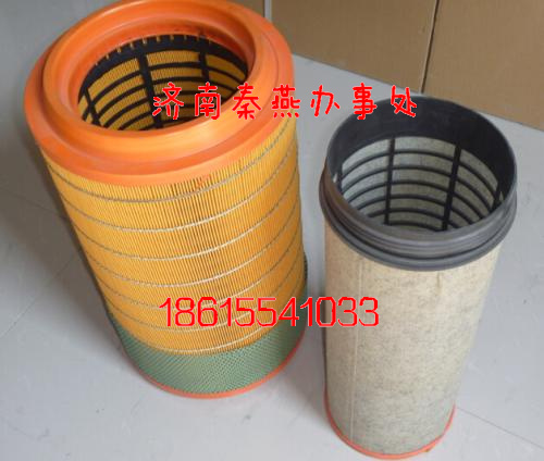 供應(yīng)豪沃發(fā)動(dòng)機(jī)配件  WG9725190103空濾 2448/WG9725190103