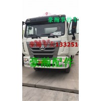 濟(jì)南豪翰駕駛室  濟(jì)南豪翰駕駛室 濟(jì)南豪翰駕駛室