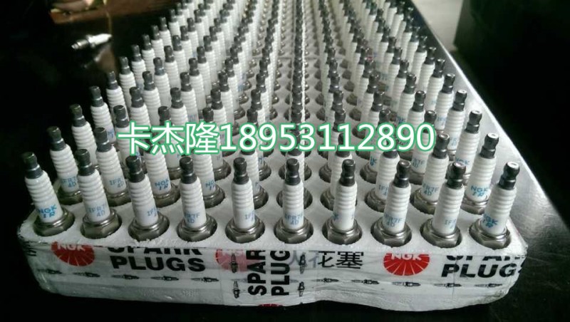 VG1560080701E,火花塞,濟(jì)南卡杰隆商貿(mào)有限公司