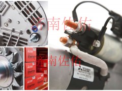 1177031起動(dòng)機(jī)利勃海爾道依茨,1179061起動(dòng)機(jī)利勃海爾道依茨,濟(jì)南佐佑汽車零部件有限公司