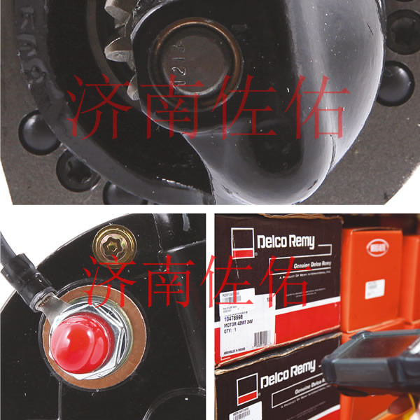 1177031起動(dòng)機(jī)利勃海爾道依茨,1179061起動(dòng)機(jī)利勃海爾道依茨,濟(jì)南佐佑汽車零部件有限公司