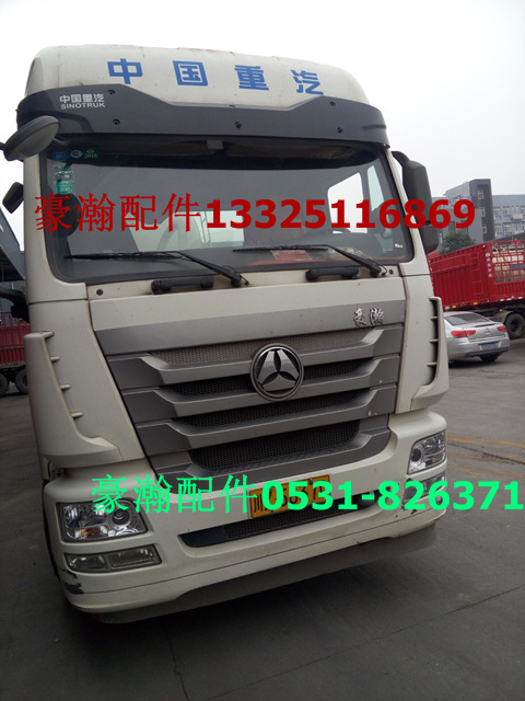 WG9525580151,豪瀚玻璃升降器 左,濟(jì)南馭無(wú)疆汽車(chē)配件有限公司