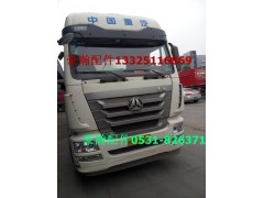 WG9525580151,豪瀚玻璃升降器 左,濟(jì)南馭無(wú)疆汽車(chē)配件有限公司