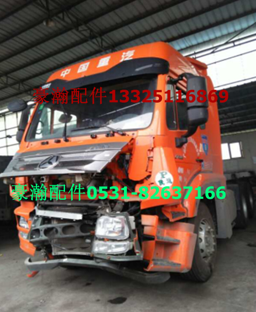 WG9525580151,豪瀚玻璃升降器 左,濟(jì)南馭無(wú)疆汽車(chē)配件有限公司