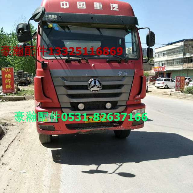 WG9525580151,豪瀚玻璃升降器 左,濟(jì)南馭無(wú)疆汽車(chē)配件有限公司