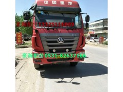 WG9525580151,豪瀚玻璃升降器 左,濟(jì)南馭無(wú)疆汽車(chē)配件有限公司