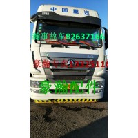 豪瀚點(diǎn)火線圈 豪翰點(diǎn)火線圈  濟(jì)南豪瀚點(diǎn)火線圈