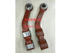 ,歐曼轉(zhuǎn)向橫拉桿臂,濟(jì)南固德汽車配件有限公司--原隆達(dá)