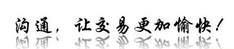 3409010-80A,80A轉(zhuǎn)向動力缸,濟(jì)南固德汽車配件有限公司--原隆達(dá)