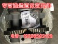 濟南唱響汽配  產(chǎn)品促銷廣告