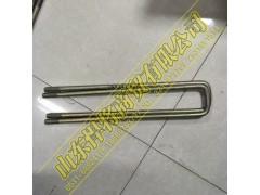 LG9716520565,HOWO豪沃輕卡后簧騎馬螺栓,山東悍將商貿有限公司