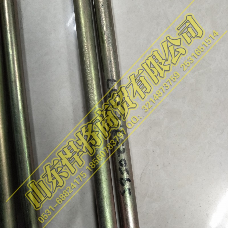 LG9716520565,HOWO豪沃輕卡后簧騎馬螺栓,山東悍將商貿有限公司