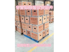 13024151,增壓器隔熱罩,濟南唱響汽配