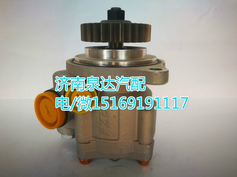 3406005-T4000,動力轉向器總成,濟南泉達汽配有限公司