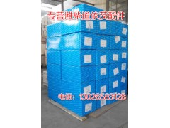 13021272,冷卻液連接膠管,濟南唱響汽配