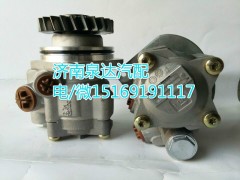 7679955302,轉(zhuǎn)向助力泵,濟南泉達汽配有限公司