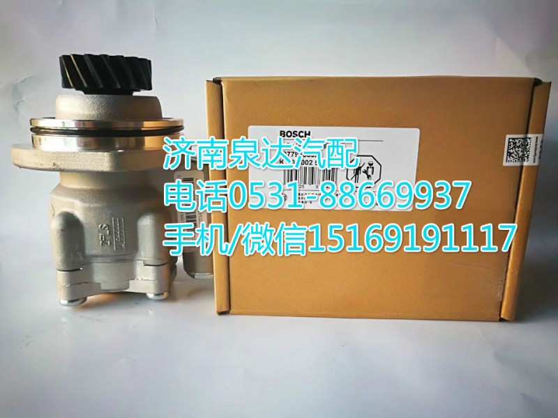 重汽原廠轉向泵/葉片泵/助力泵/WG9731478037