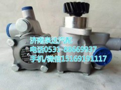 WG9731476025,轉向助力泵,濟南泉達汽配有限公司