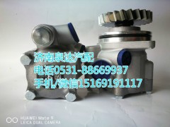 DZ9100130016,轉(zhuǎn)向助力泵,濟南泉達汽配有限公司