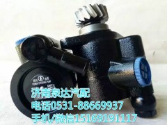 DZ9100130011,轉(zhuǎn)向助力泵,濟(jì)南泉達(dá)汽配有限公司