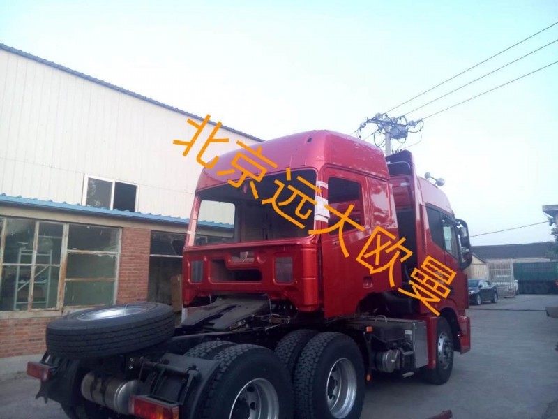 ,GTL駕駛室殼體,北京遠(yuǎn)大歐曼汽車配件有限公司