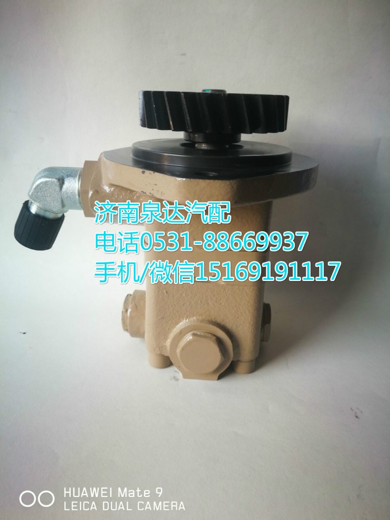 3407020D800-A76A,轉(zhuǎn)向助力葉片泵,濟南泉達汽配有限公司