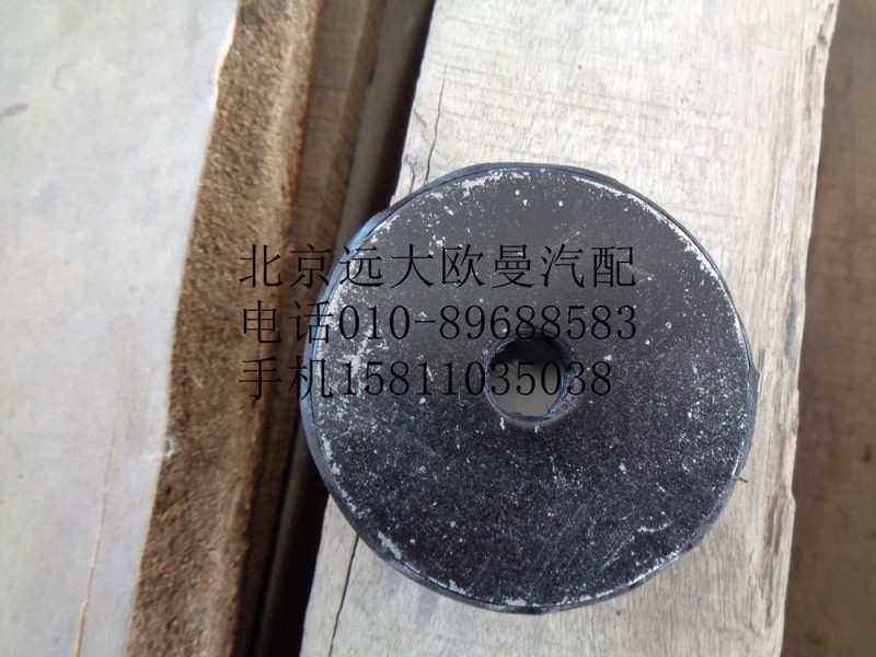 1124113200002,散熱器膠墊薄,北京遠(yuǎn)大歐曼汽車(chē)配件有限公司