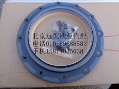 4923644X,曲軸后油封,北京遠大歐曼汽車配件有限公司