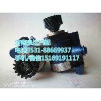 陜汽奧龍/德龍轉(zhuǎn)向助力泵ZYB-1320R/144-6A